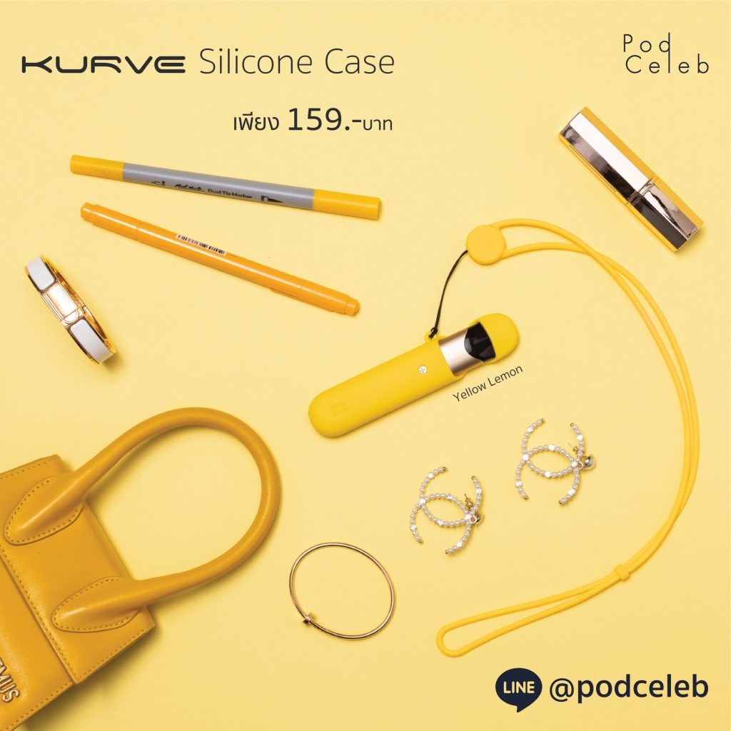 KS Kurve Case Yellow Lemon