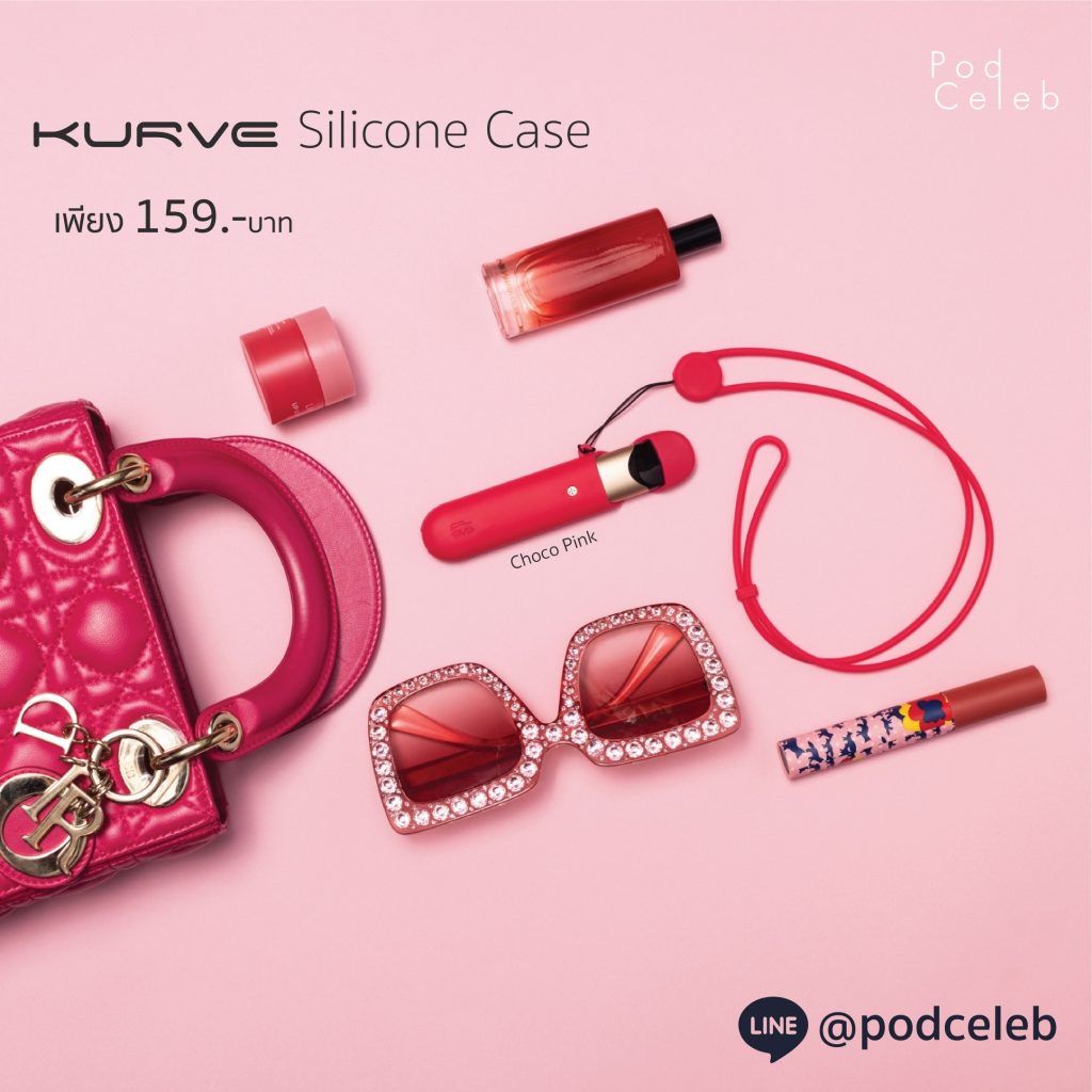 KS Kurve Case Choco Pink