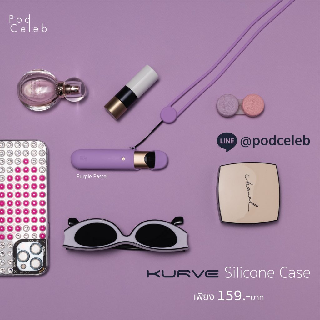 KS Kurve Case Purple Pastel