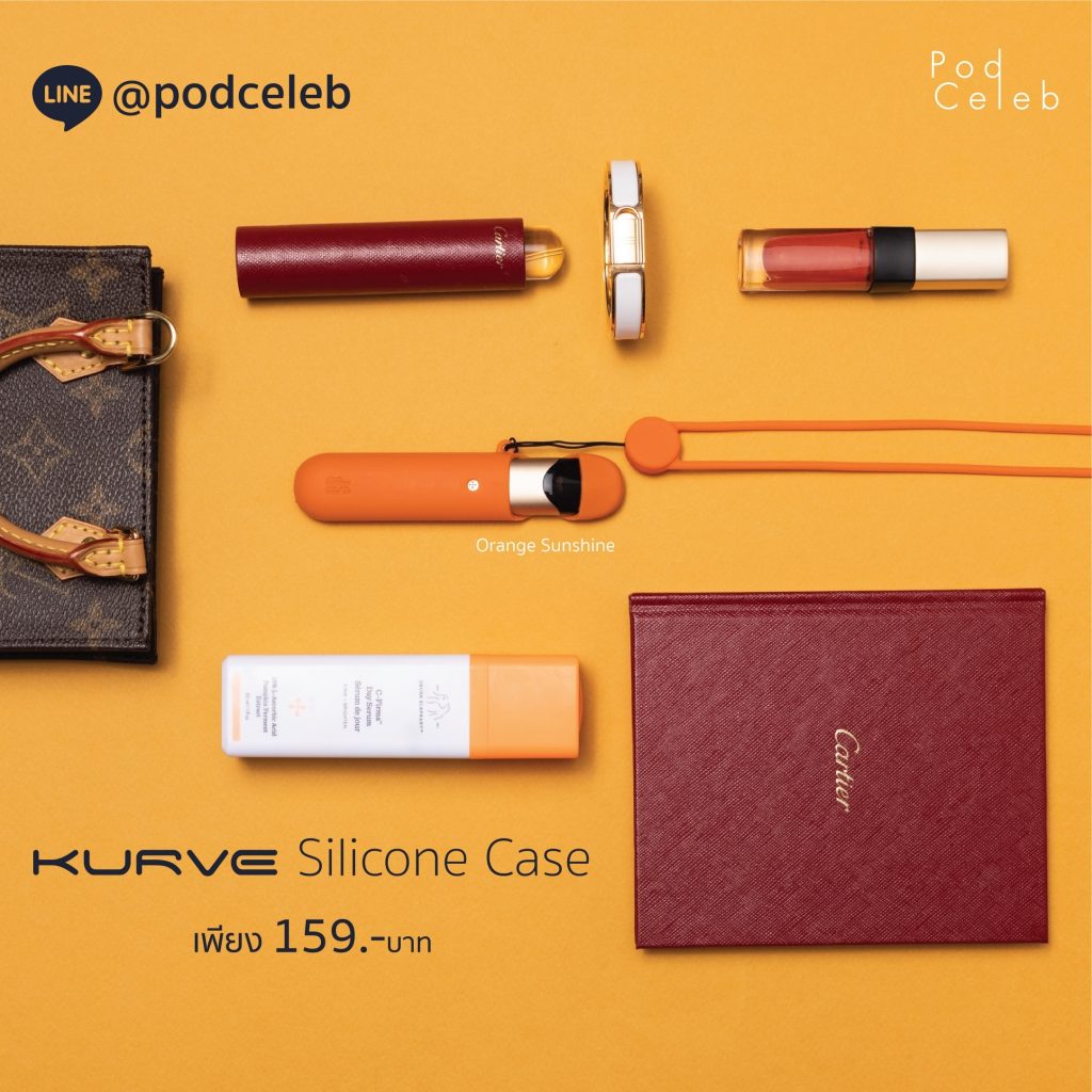 KS Kurve Case Orange Sunshine