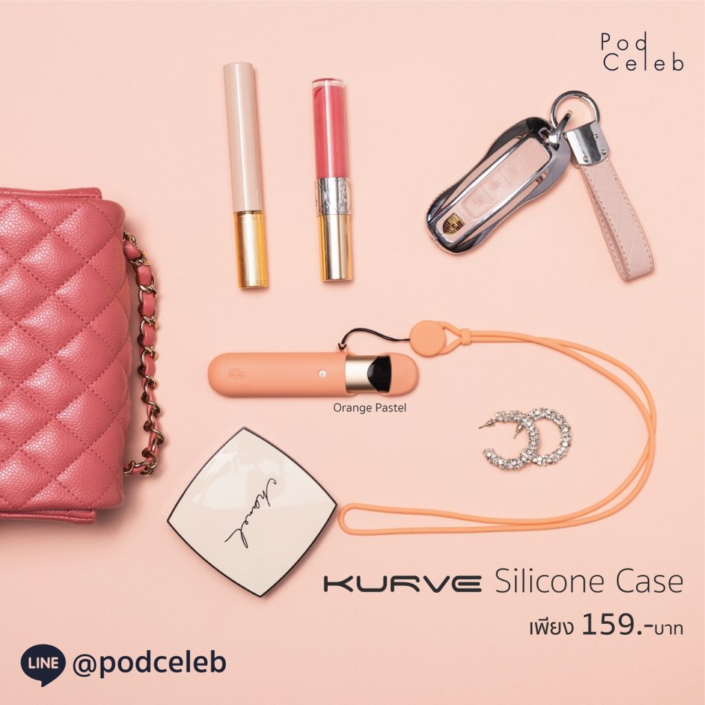 KS Kurve Case Orange Pastel