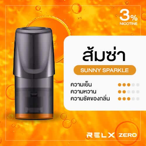 Relx Zero Pod Sunny Sparkle ส้มซ่า