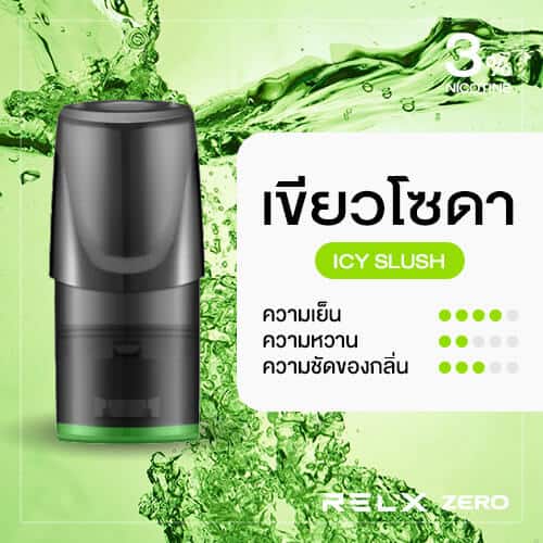 Relx Zero Pod Icy Slush น้ำเขียวโซดา