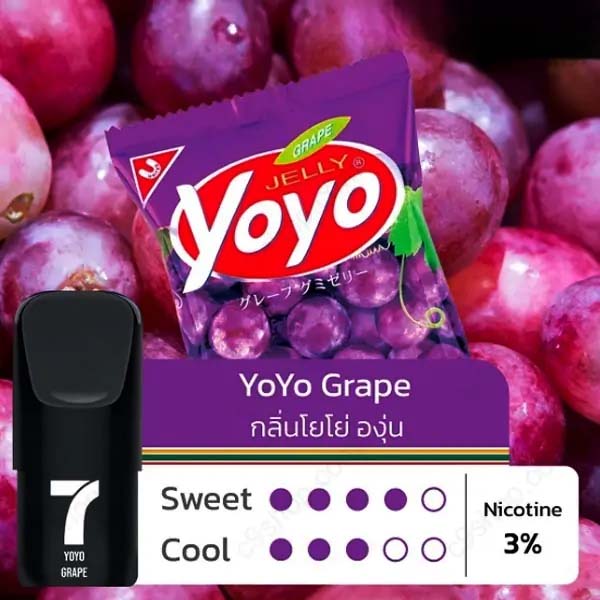 7-11yoyogrape