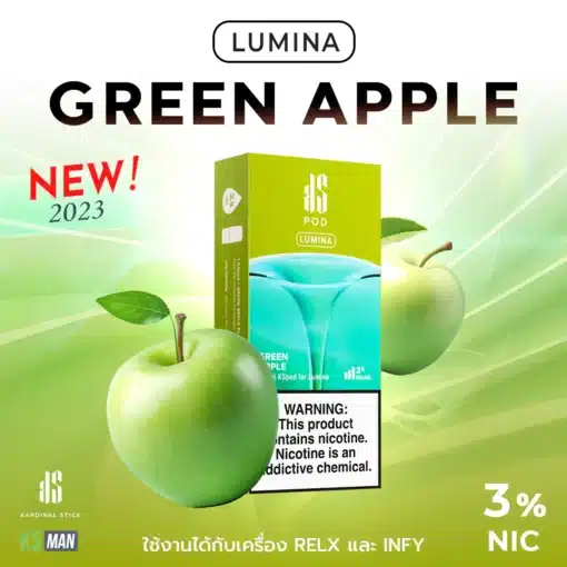 lumina-pod-green-apple