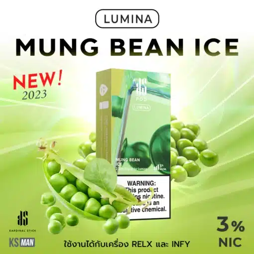 lumina-pod-mung-bean-ice