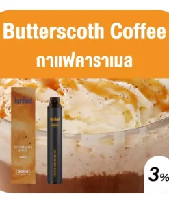 Butterscotch Coffee