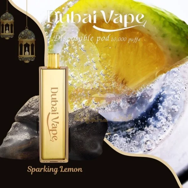 Sparking Lemon