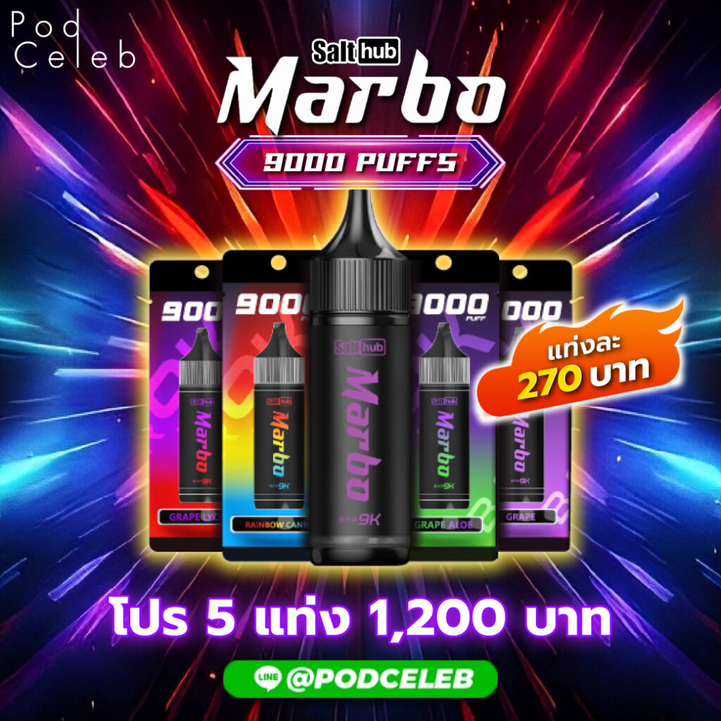 Marbo9k-PodCeleb_0